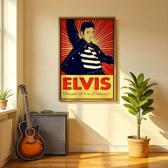 Music Poster Elvis Presley Ms019 40cm X 50cm Κορνίζα Καφέ Ξύλου
