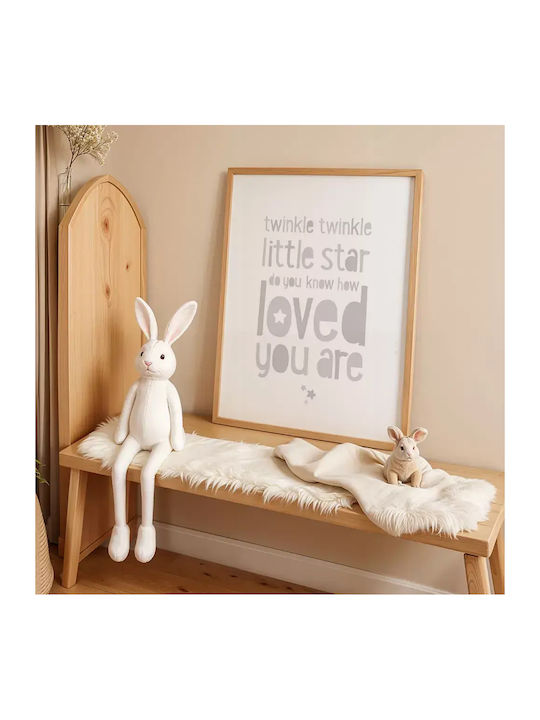 Παιδική Αφίσα You Are Loved 50x40εκ.