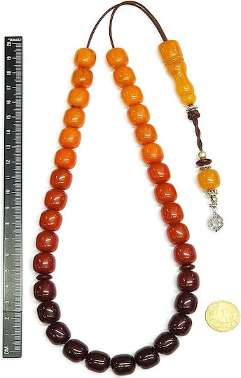 Roloi Komboloi Worry Beads with 33 Beads Made of Resin Length 44cm Multicolour