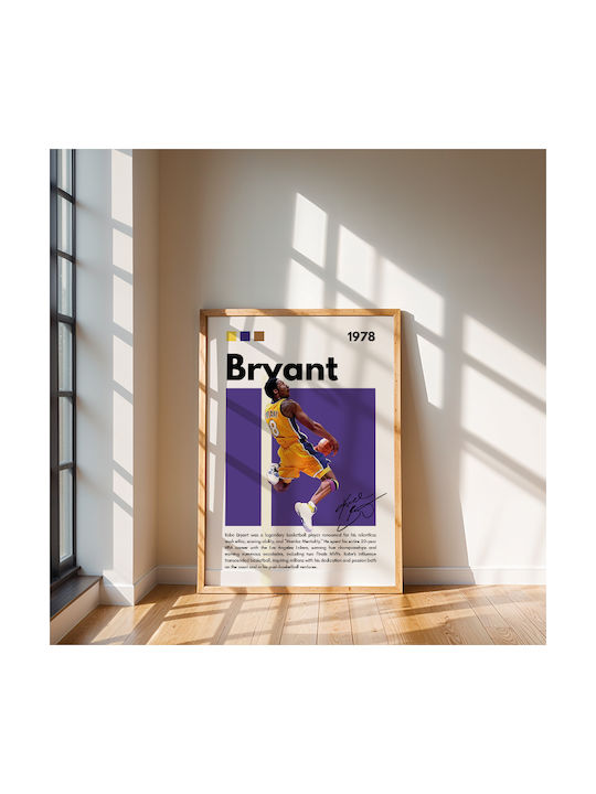 Αφίσα - Nba Greatness Series Kobe Bryant