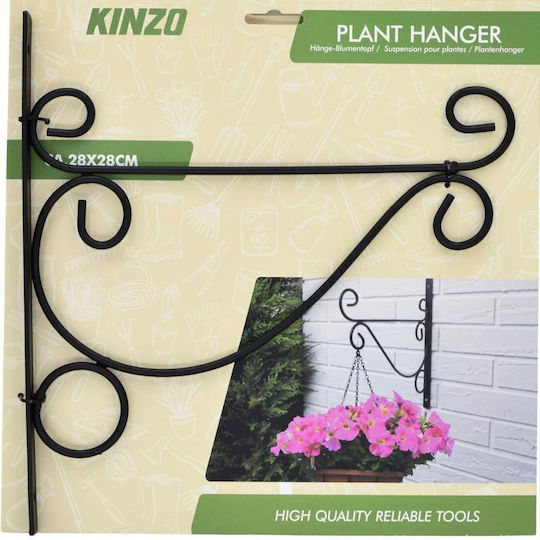 Kinzo Suport Pentru Plante Pandantiv Metalic Negru 26x28cm