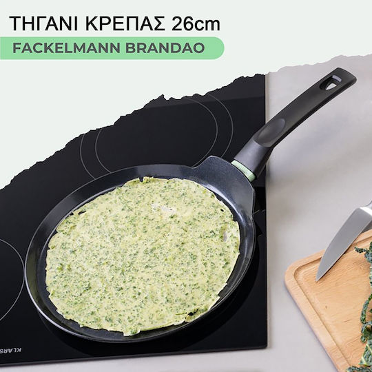 Fackelmann Aluminum Nonstick Crepe Pan Brandao 28cm