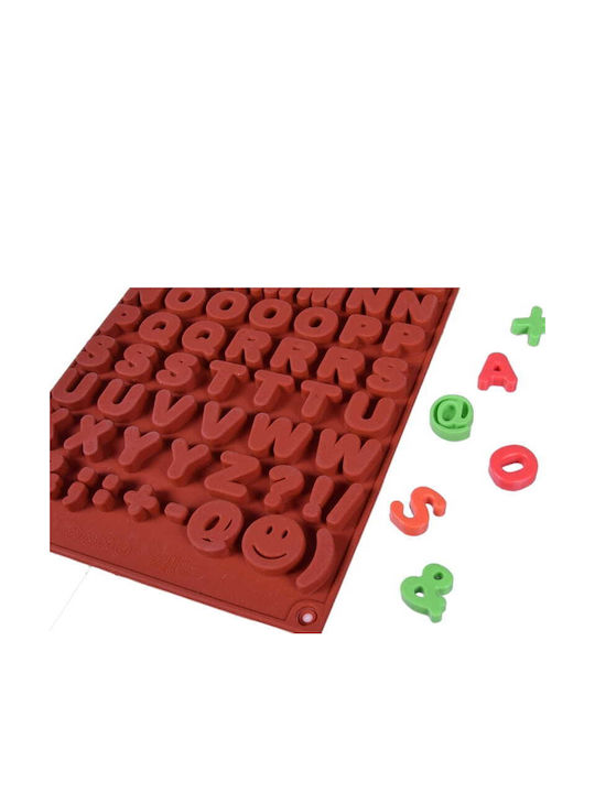 Cake Land Φόρμα Ζαχαροπλαστικής για Σοκολατάκια από Σιλικόνη 17x29εκ.
