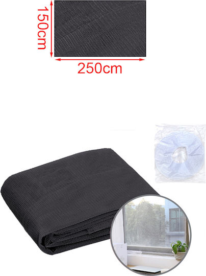KMT Style Σίτα Παραθύρου με το Μέτρο Σταθερή 250x150cm