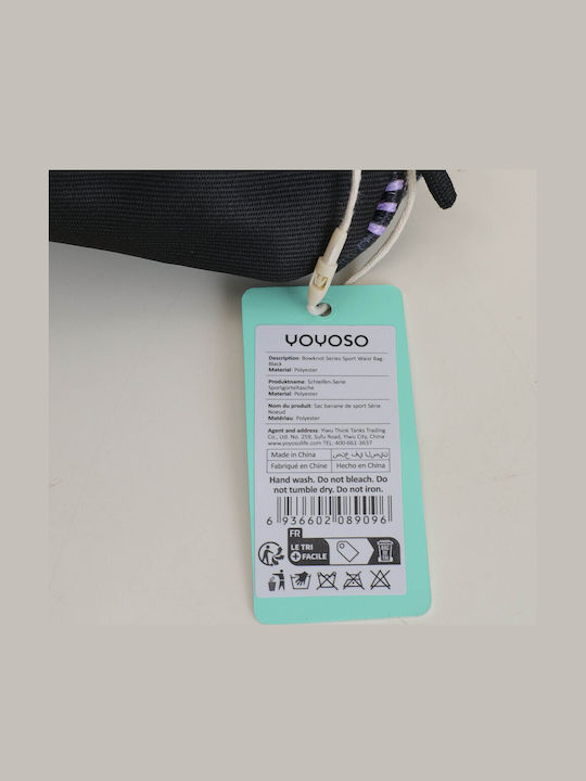Kids Bum Bag Black