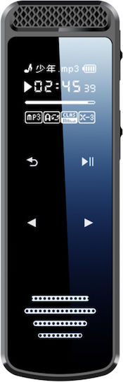 Arvada Q55 Înregistrator de Voce 32gb Activare Vocală Portabil Negru 8.5x2.7x1.1cm