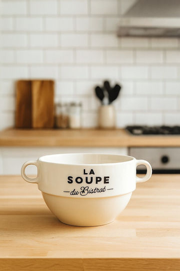 HowHomely Round Beige Ceramic Serving Bowl