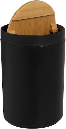 HowHomely Bamboo Bathroom Bin 5l Black