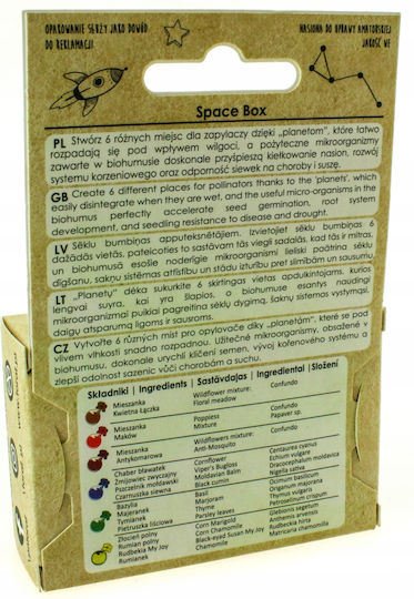 Toraf Space Box