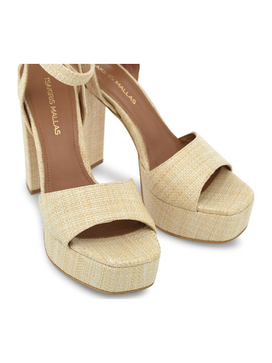 Damen Sandalen Beige
