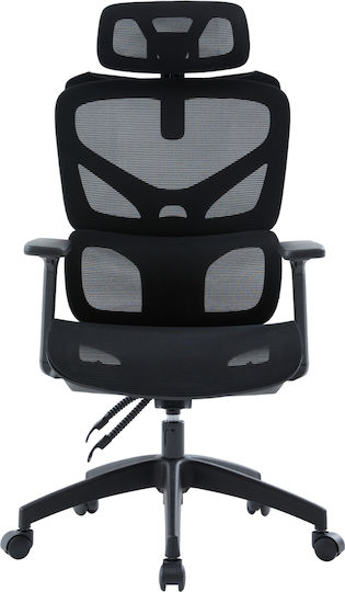 HomeMarkt Apex Office Chair With Adjustable Arms Black