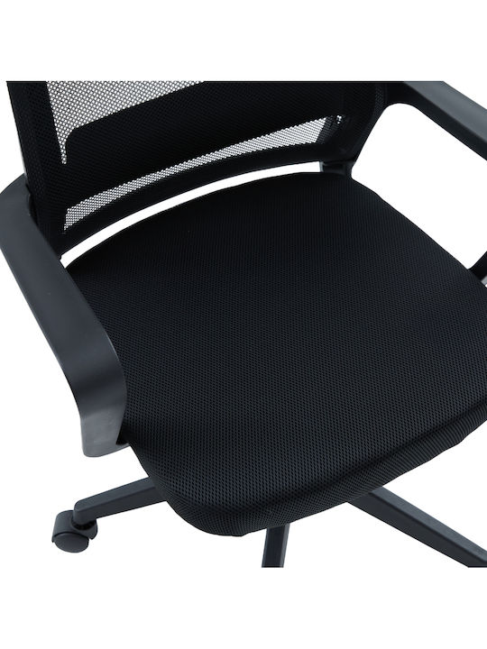 HomeMarkt Velocity Office Chair with Adjustable Arms Black