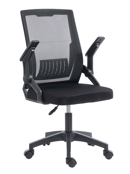HomeMarkt Bürostuhl Mit Neigen Herstellerfarbe Schwarz