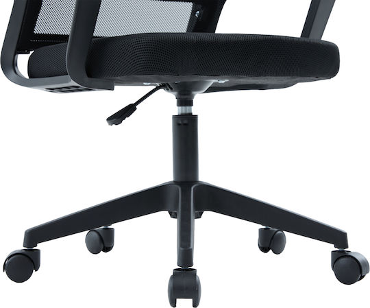 HomeMarkt Velocity Офис Стол С Регулируеми Подлакътници Черен