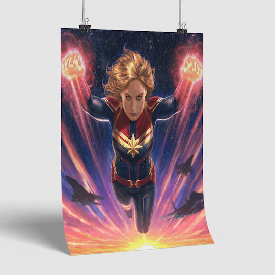 Poster Captain Marvel Mv034 40cm X 50cm Κορνίζα Καφέ Ξύλου