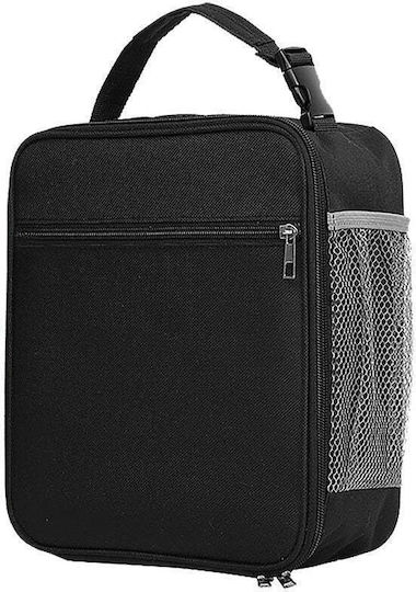 Summertiempo Insulated Handbag L26 x W22 x H10cm