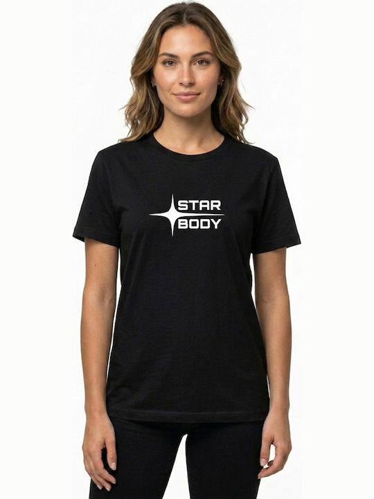 Kurzarm Herrenbluse Schwarz
