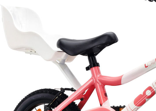 Sun Baby 14" Kids' BMX Bicycle with Aluminum Frame White