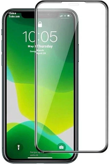 Xiaomi 0.3mm Закалено Стъкло (Redmi A1 / A1+ / A2 / A2+)