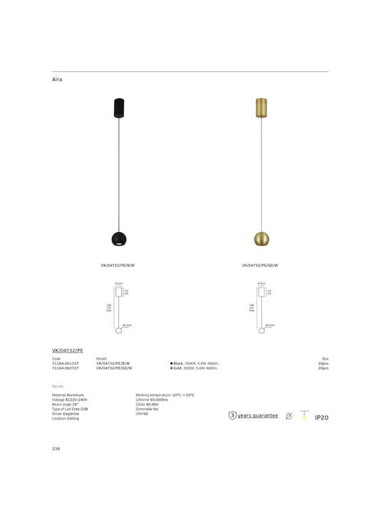 VK Lighting Pe Gd Κρεμαστό Φωτιστικό Χρυσό LED με Θερμό Λευκό Φως
