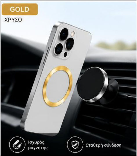 Μαγνητικό Ring Magsafe Smartphone Βάση Γραφείου για Κινητό σε Χρυσό χρώμα