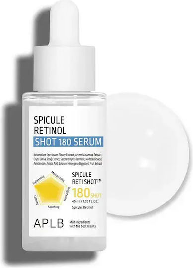 APLB Spicule Καταπραϋντικό & Αντιγηραντικό Serum Προσώπου με Ρετινόλη & AHA 40ml
