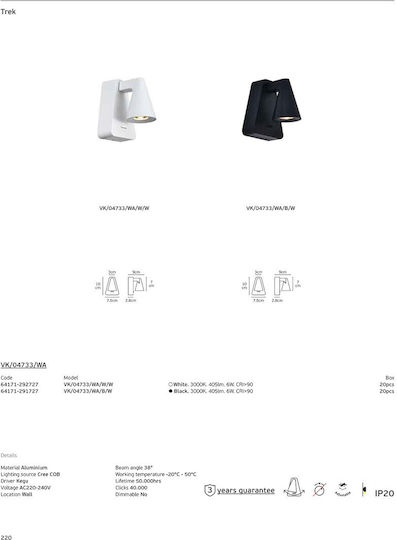 VK Lighting Wall Lamp with Integrated LED and Warm White Light Black