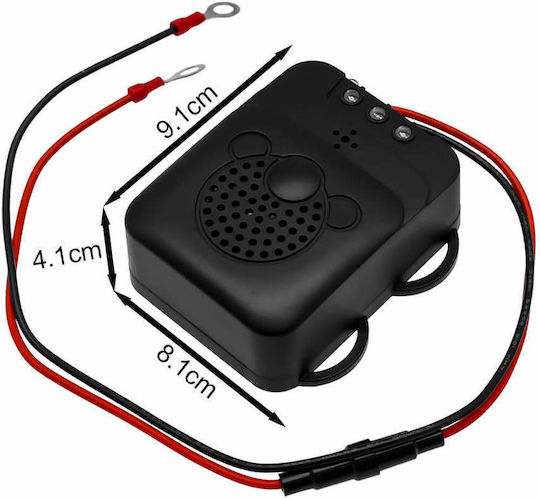 Car Rodent Repellent 12v White Colour