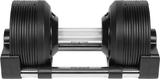 Rebel Dumbbell 1x 24kg Adjustable