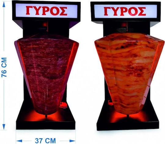 Advertising Stand Floor 91cmx40cm