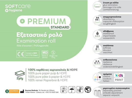 Examination Table Roll Paper Plasticized Soft Care Premium Standard 2ply 58cm X 50m White Box 12 Rolls