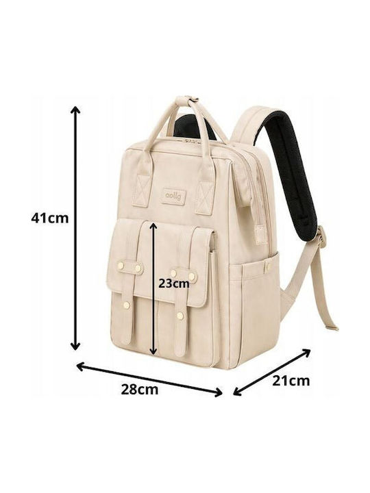 Backpack Μπεζ