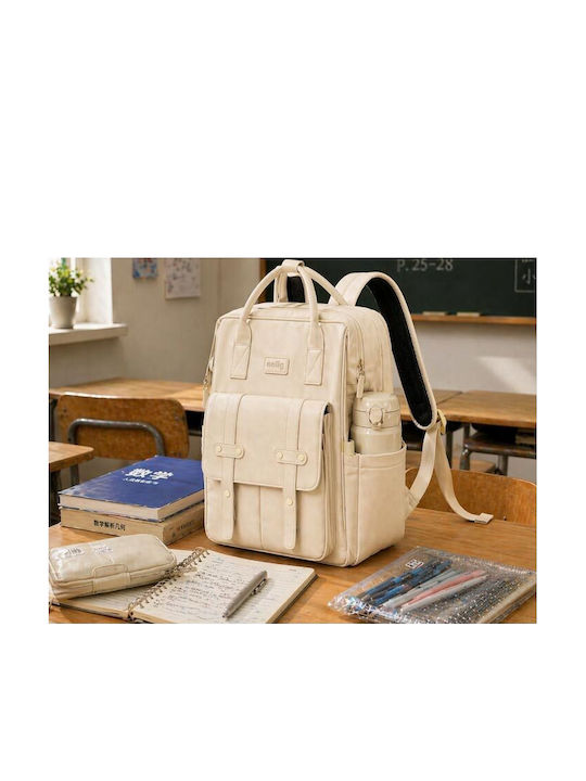 Backpack Μπεζ