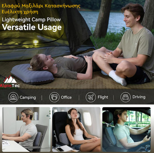 Inflatable Pillow Alpintec Rem Gray