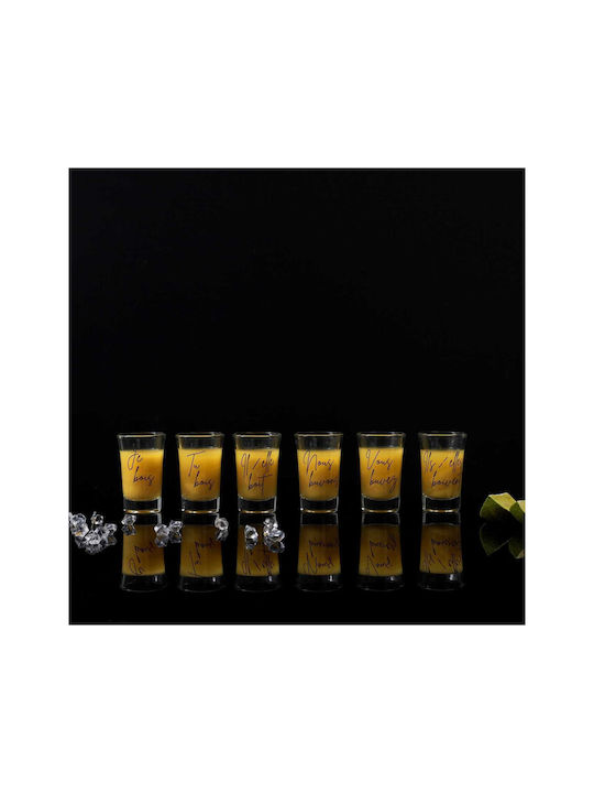 HowHomely Glass Shooters 6 Pieces