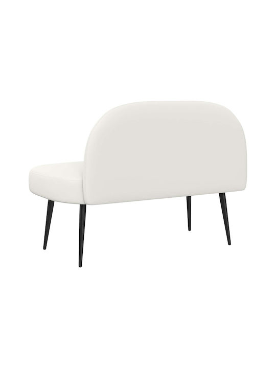 Two-Seater Couch White 110x60x76 cm