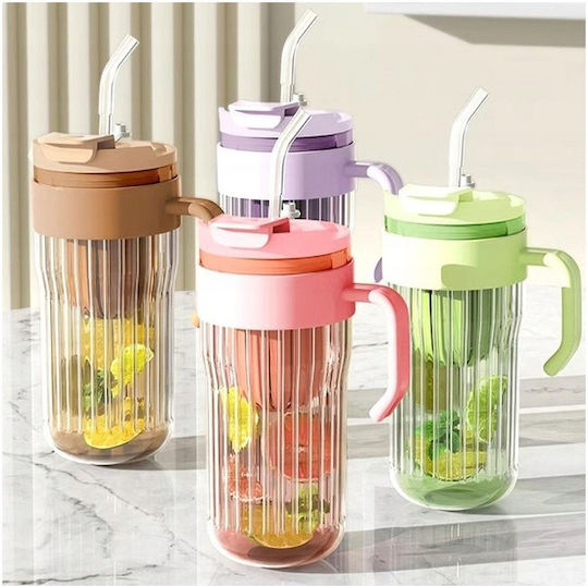 ecarla Пластмасова Чаша за Вода Кафява със Сламка 550ml