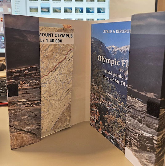 Olympic Flowers Field Guide To The Flora Of Mt Olympus Στα Αγγλικά