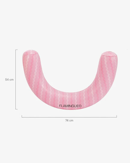 Flamingueo Φουσκωτό Θαλάσσης Ροζ 74x54cm