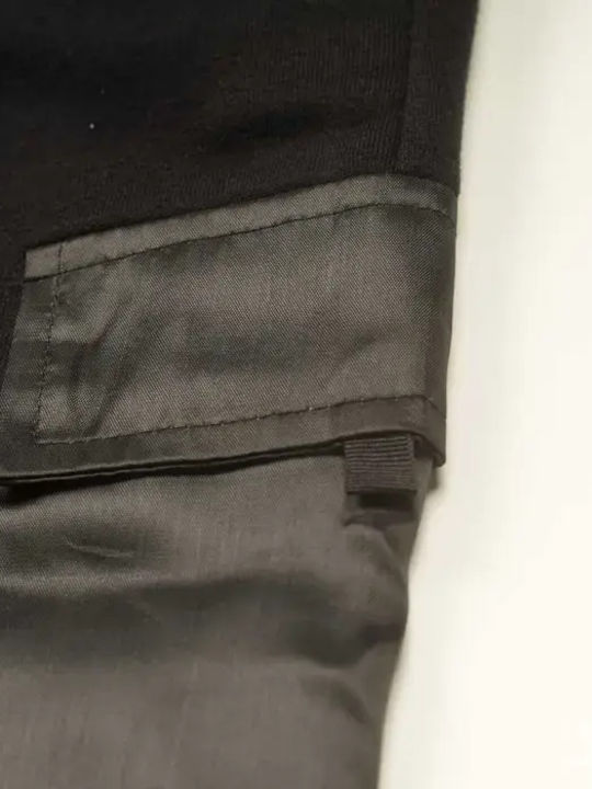 Παιδικό Σετ Φόρμας Μπεζ 2τμχ