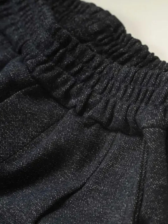 Pantalon Pentru Copii Albastru