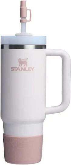 Stanley Ersatzteile Für Thermoskannen Und Tragbare Kühlschränke Quencher Asche 0,89l & 0,59l Quencher Asche