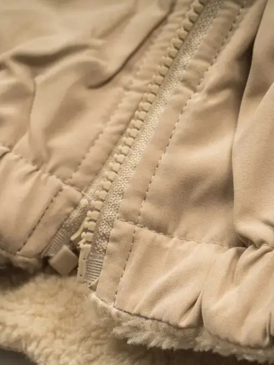 Kids' Casual Jacket Short Beige Skoro