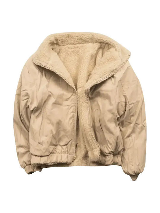 Kids' Casual Jacket Short Beige Skoro