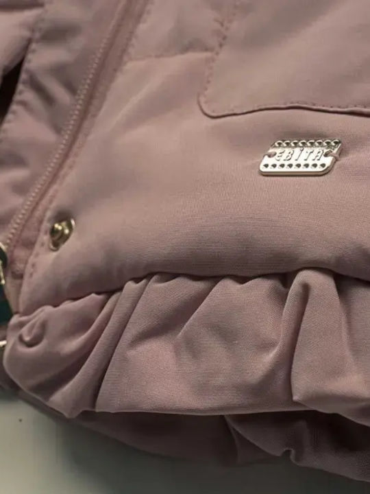 Kinder Freizeitjacke mit Kapuze Pink