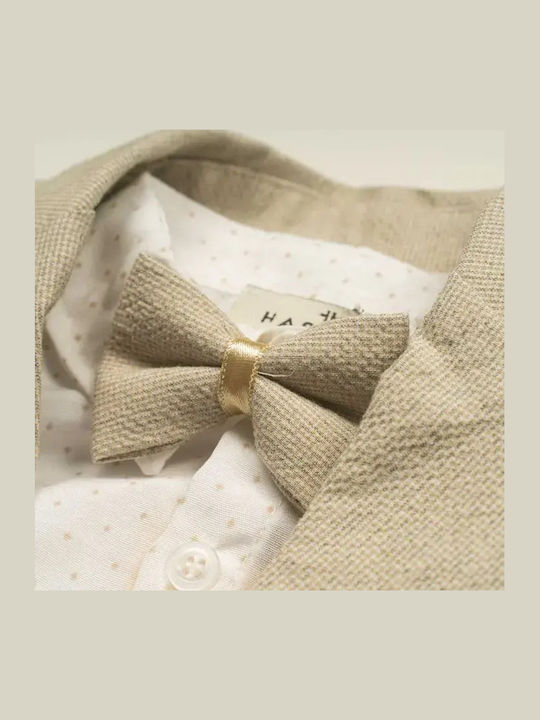 Комплект Зима 3бр Beige