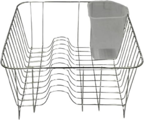 Karvounis Sink Strainer Inox Silver 38x31x14cm