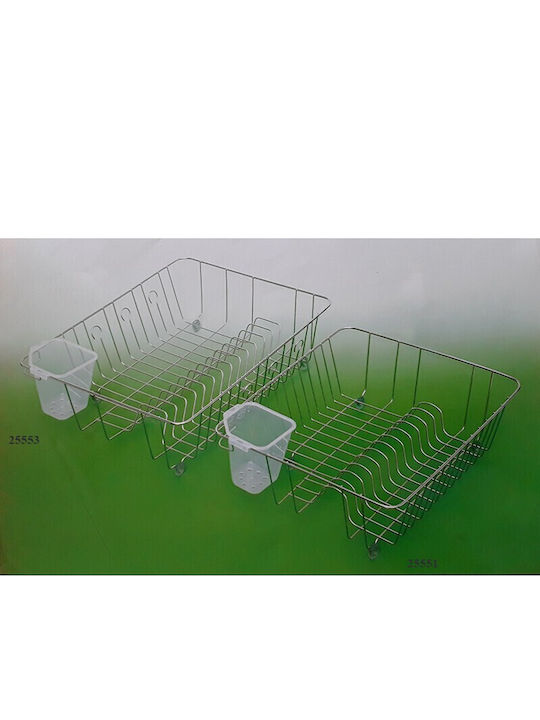 Karvounis Sită Pentru Chiuvetă Inox Argintie 38x31x14cm