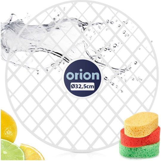 Orion Sink Strainer Inox White 32.5cm