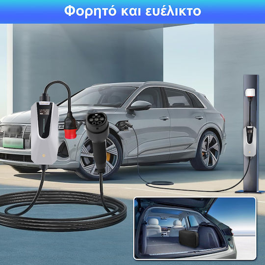 Junsun Φορητός Τριφασικός Σταθμός Φόρτισης 11kW με Ενσωματωμένο Καλώδιο Type 2